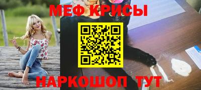 МДПВ Сланцы