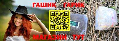 МДПВ Сланцы