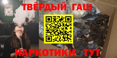 МДПВ Сланцы