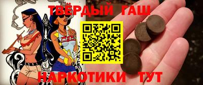 МДПВ Сланцы