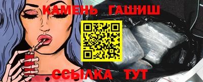 МДПВ Сланцы