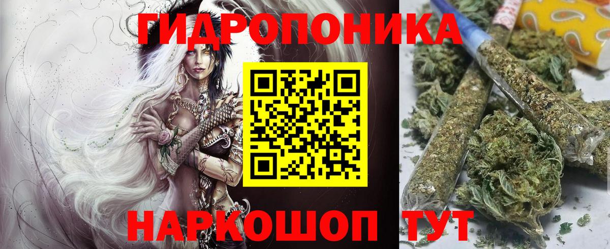 Конопля VHQ Аша